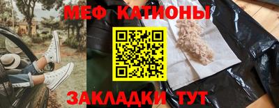герыч Бугуруслан