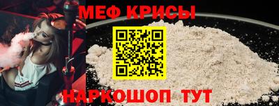 кокаин Будённовск