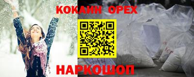 герыч Бугуруслан