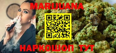 герыч Бугуруслан