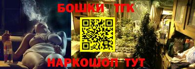 кокаин Бузулук