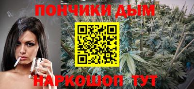 кокаин Будённовск