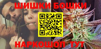 герыч Бугуруслан