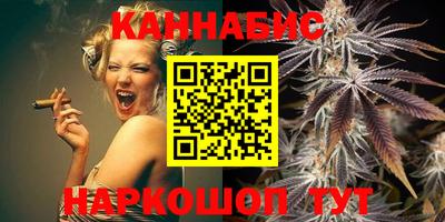 кокаин Будённовск