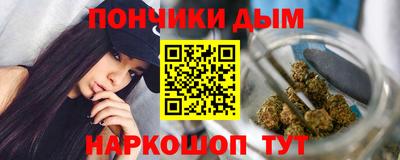 кокаин Бузулук
