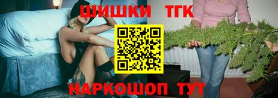 герыч Бугуруслан