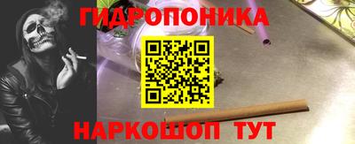 кокаин Будённовск