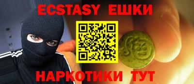 кокаин Будённовск
