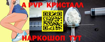 кокаин Будённовск