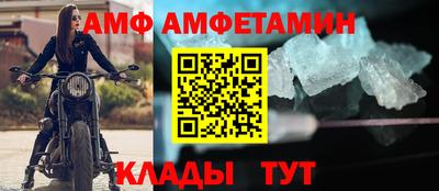 кокаин Бузулук