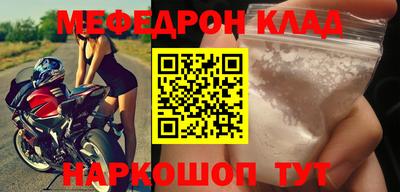 герыч Бугуруслан