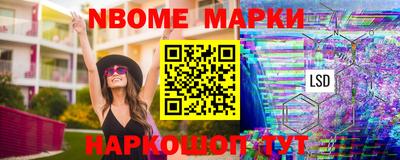 кокаин Будённовск
